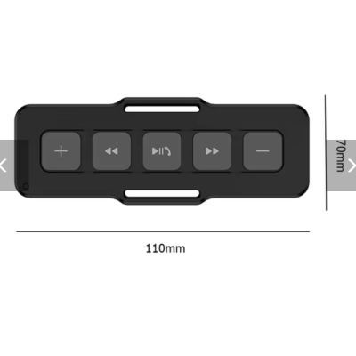 screenshot_2024-12-01_at_12-11-18_1_5pcs_wireless_bluetooth_media_button_remote_controller_bike_handlebar_media_controller_for_ios_android_phone_music_player_-_aliexpress_201355758