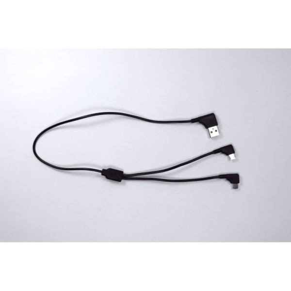 gpsbip-splitter-cable-for-external-battery-1